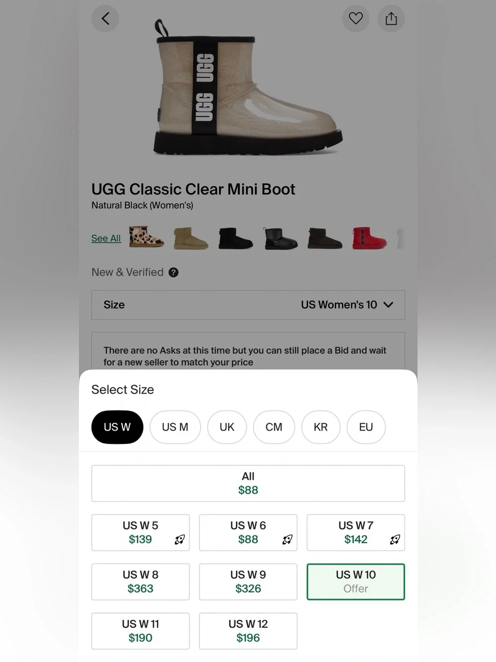 UGG brand new